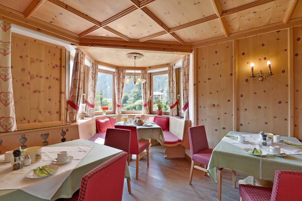 Apart Austria Mayrhofen Exterior photo